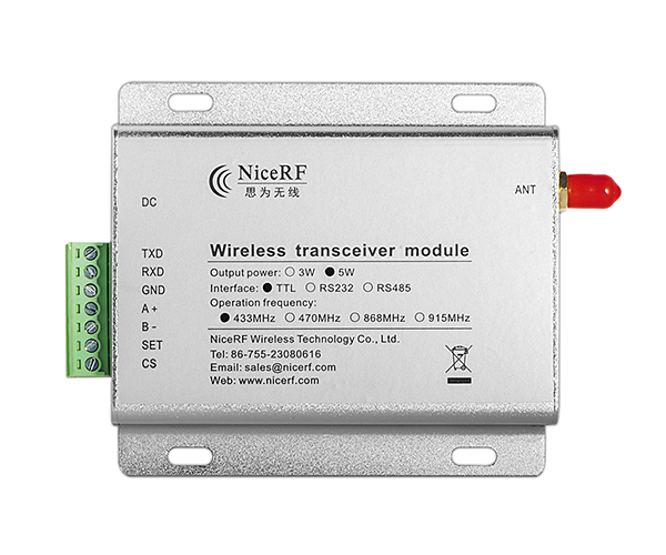 無線數(shù)傳電臺SV6500