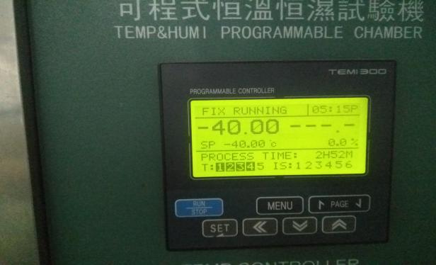 設(shè)置恒溫箱為-40&deg;