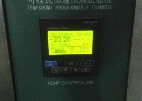 設(shè)置恒溫箱為-20&deg;