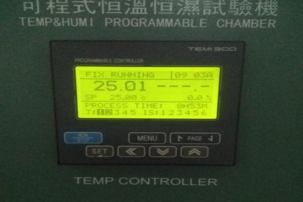 設(shè)置恒溫箱為25&deg;
