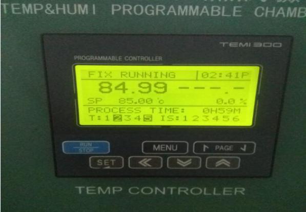 設(shè)置恒溫箱為85&deg;