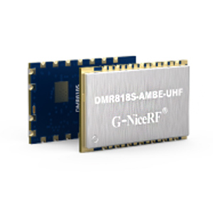 DMR818S數(shù)字對講機(jī)模塊