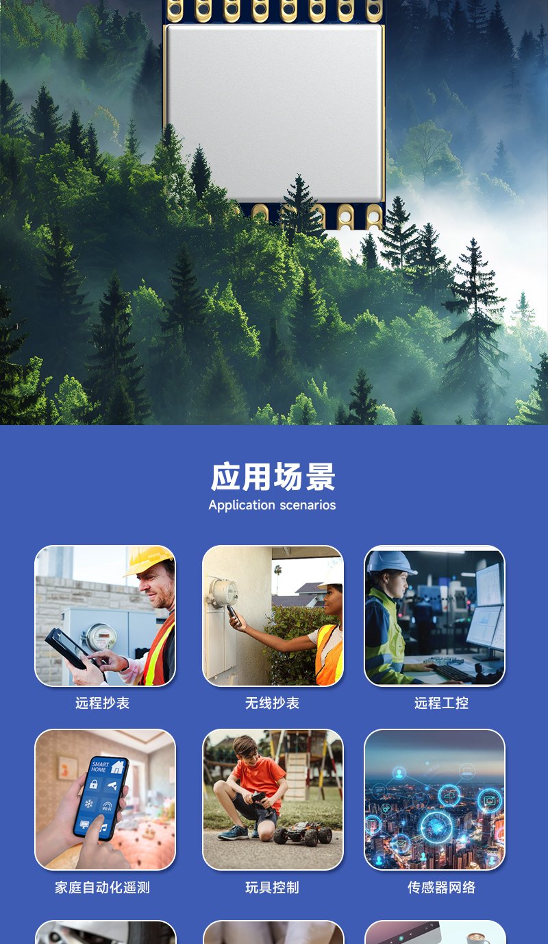 無(wú)鉛工藝