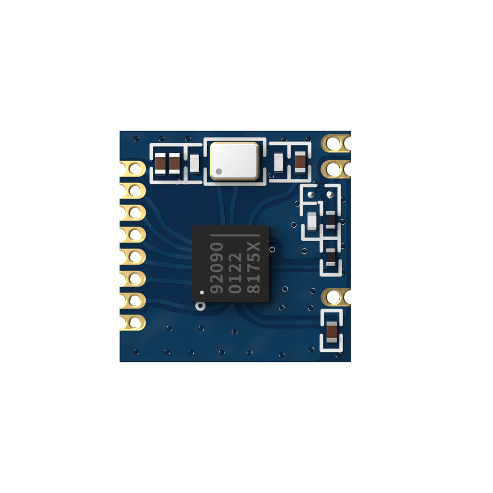 RF9209 低功耗高靈敏2.4G通信模塊